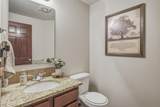 2050 Olmstead Rd - Photo 36