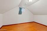 2600 Midvale Rd - Photo 23