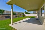 7306 Whitman Ave - Photo 5