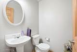 2151 Speyers Rd - Photo 15