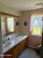 14920 Mcauley Rd - Photo 30