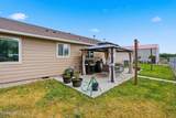 504 Fork Rd - Photo 22