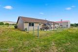 504 Fork Rd - Photo 24