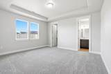 4602 Larch Ave - Photo 17