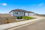 4602 Larch Ave - Photo 3