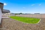 4602 Larch Ave - Photo 40