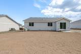 615 Oak St - Photo 25