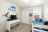 7601 Washington Ave - Photo 12