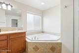 7601 Washington Ave - Photo 23