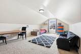 7601 Washington Ave - Photo 26