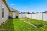 7601 Washington Ave - Photo 30