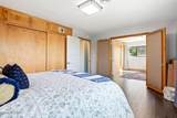 3712 Chestnut Ave - Photo 45