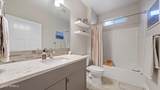 2717 Serenity Ct - Photo 10