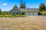 7895 Fork Rd - Photo 3