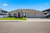 2106 74th Ave - Photo 1