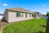 2106 74th Ave - Photo 42