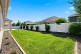 2106 74th Ave - Photo 43