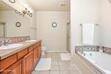 8703 Webster Ave - Photo 24