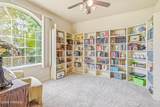 8703 Webster Ave - Photo 7