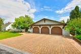 101 Gilbert Dr - Photo 2