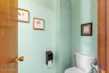 781 Roza Dr - Photo 13
