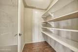 20 Daniels Rd - Photo 14