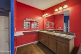 20 Daniels Rd - Photo 24