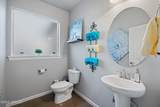 1425 Valhalla Lp - Photo 5