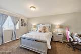 1713 Liberty Ln - Photo 26