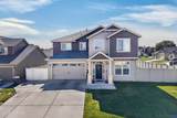 1713 Liberty Ln - Photo 3