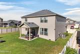 1713 Liberty Ln - Photo 33