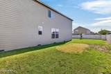 1713 Liberty Ln - Photo 41