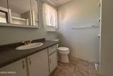 2205 Butterfield Rd - Photo 8