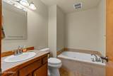 788 Zickler Rd - Photo 16