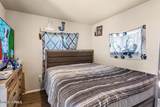 1215 Cherry Ave - Photo 6