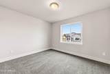1608 Diamond Ave - Photo 4