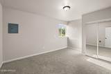 111 H St - Photo 15
