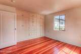 1308 Wisconsin Ave - Photo 16