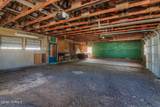 1308 Wisconsin Ave - Photo 23