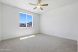 218 Packer St - Photo 14