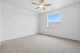 219 Packer St - Photo 19