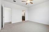 219 Packer St - Photo 20