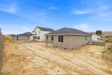 219 Packer St - Photo 33