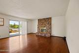 807 Fremont Ave - Photo 4