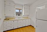 1021 Fruitvale Blvd - Photo 5