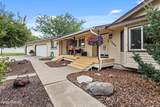 1300 Meadowlark Ln - Photo 1