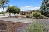 1300 Meadowlark Ln - Photo 2