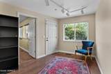 1300 Meadowlark Ln - Photo 23