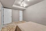 1300 Meadowlark Ln - Photo 33