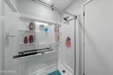 460 Sun Acres Rd - Photo 19